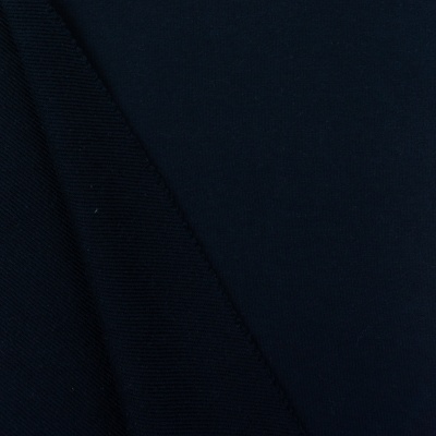 DRESÓWKA EXCLUSIVE 20-04 / NAVY