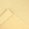 DRESÓWKA DRAPANA 04-01 / BEIGE